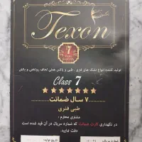 تشک دونفره طبی فنری صادراتی تکسون کیفیت بالا