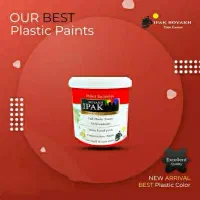 رنگ ساختمانی پلاستیک اکریلیک