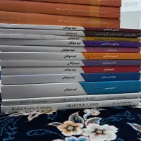 پک vip لیسانس به پزشکی ۱۴۰۵|خدمات آموزشی|میبد, |دیوار