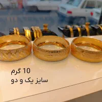 طلا بدون اجرت|جواهرات|قم, نیروگاه|دیوار
