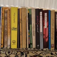 کتابخانه شخصی
