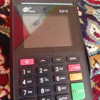 کارتخوان s915سیار