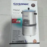 سبزی خوردکن گوسونیک