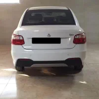 سایناs دوگانه سوز