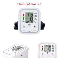 دستکاه فشار خون بازویی دیجیتال|آرایشی، بهداشتی، درمانی|شیراز, شهرک بزین|دیوار