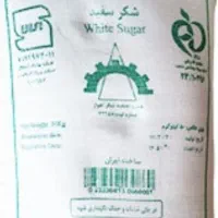 ابزارووسایل