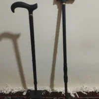 اساع چلیه