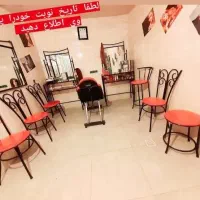 لوازم کامل ارایشگاه