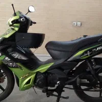 راکز 95