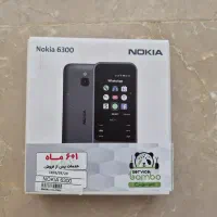نوکیا 6300 4g مشابه آکبند|موبایل|تهران, تهران‌نو|دیوار