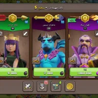 اکانت کلش|کنسول، بازی ویدئویی و آنلاین|برازجان, |دیوار