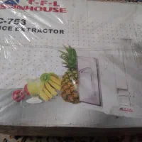 آبمیوه گیری سان هاوس