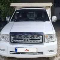پادرا پلاس