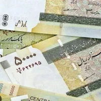 نیازمند۵۰ میلیون هستم