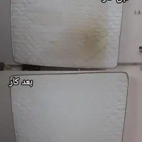 مبل شویی..میرزا کوچک .با ۱۰سال سابقه کاری|خدمات نظافت|رشت, انصاری|دیوار