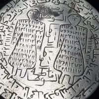 مجله دعا نویسی 100٪
