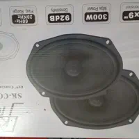 باند|قطعات یدکی و لوازم جانبی|بجنورد, |دیوار