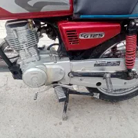 متور93پرندسند ب نام