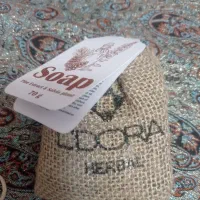 صابون