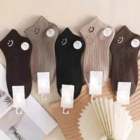 جوراب نو نو|لباس|کرمان, |دیوار