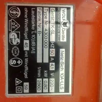 چمن زن برقی|ابزارآلات|مبارکه, |دیوار