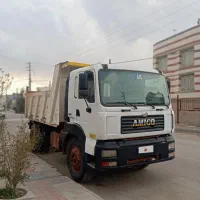 آمیکو کمپرسی