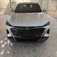 چانگان x5 فول آپشن زیر قیمت
