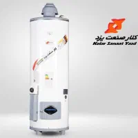 آبگرمکن گازی کلارصنعت۱۶۰ لیتر   ( ورق گالوانیزه )