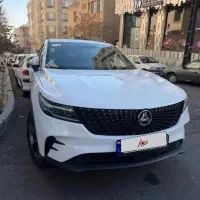 دیگنیتی پرستیژ