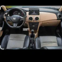 اطلس سفید مشکی تحویلی امروز