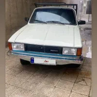 وانت تک سوز مدل 93