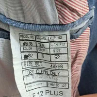 کت لی|لباس|پرند, فاز ۱|دیوار