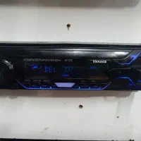 ضبط و پخش امپ خور