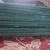 کتاب حسابداری رشته فنی و حرفه ای