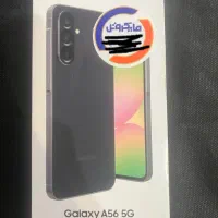 A56 256 گیگ رم 12 پلمپ