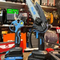 پک اره شارژی قیچی شارژی گارانتی به نمایندگی خودمون