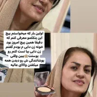 پنکک اصل فول کاور برند لاکچری کوین|آرایشی، بهداشتی، درمانی|پاوه, |دیوار