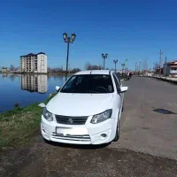 ساینا مدل 97