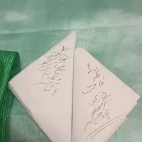 فال ورق دقیق ودعا و استخاره|خدمات پذیرایی، مراسم|کرمانشاه, |دیوار