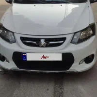 کوییک ار مدل 99