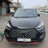 فروش X55proبا گارانتی مدیران خودرو