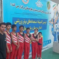 لباس ژیمناستیک دخترانه و پسرانه در باشگاه مهدیار|لباس|زابل, |دیوار