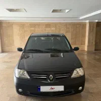 فروش L90 سال ۹۵
