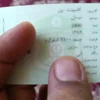 نیسان مدل۸۲|خودرو سواری و وانت|پیر بکران, |دیوار