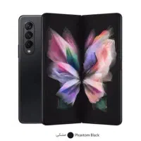 zfold 3 black|موبایل|کرمان, |دیوار