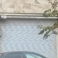 60متر مغازه بر هاشمی