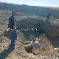 پیمانکار جوش ۷۰۱۸ فایبرگلاس پلی اتیلن سراسر ایران|خدمات پیشه و مهارت|خاوران, |دیوار