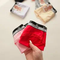 فروش آنلاین لباسزیر