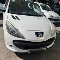 207 اتومات تمیز