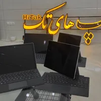 لپتاپ(تبلت شو لمسی)نسل8 سرفیس-ماکروسافت پروPro6